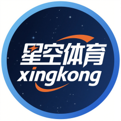星空体育平台