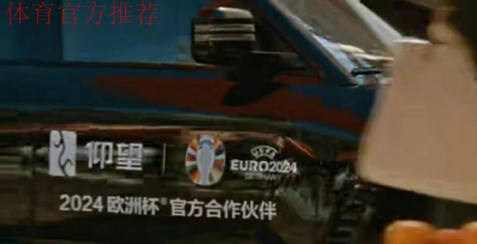 迎接挑战着眼未来 中国足球奋斗不停步