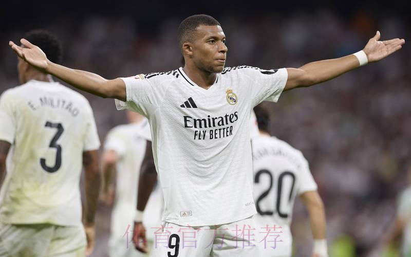 梅开二度！官方：姆巴佩当选黄潜vs皇马最佳球员