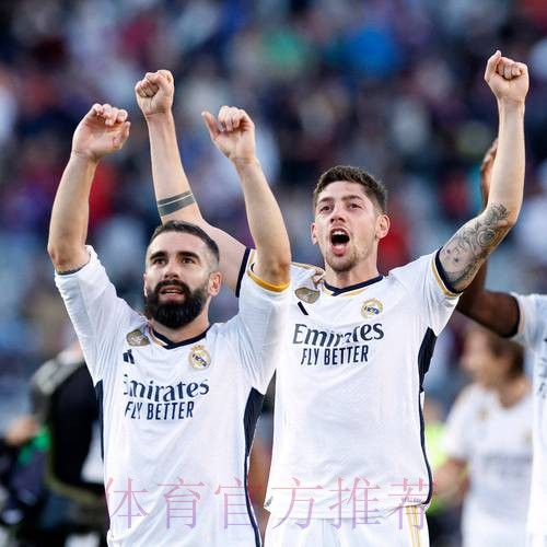 世界报:皇马发出警告 必须改变态度以平息不满 世界报:皇马发出警告 必须改变态度以平息不满